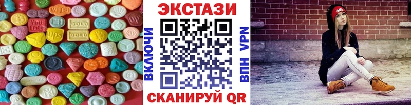 купить наркотик  Красноармейск  ЭКСТАЗИ TESLA 