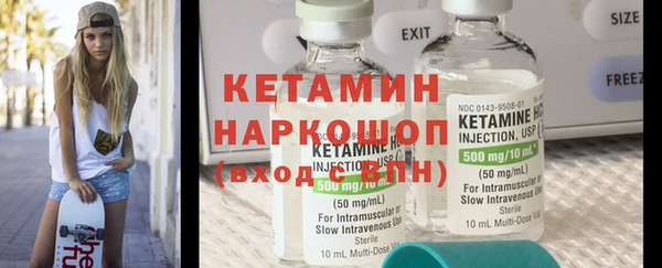 метадон Остров