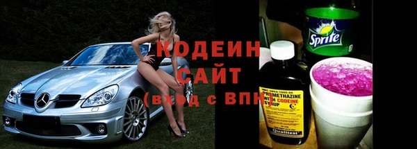гашик Абдулино