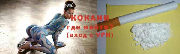 гашик Абдулино
