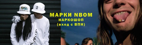 СК Алзамай