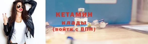дживик Абаза