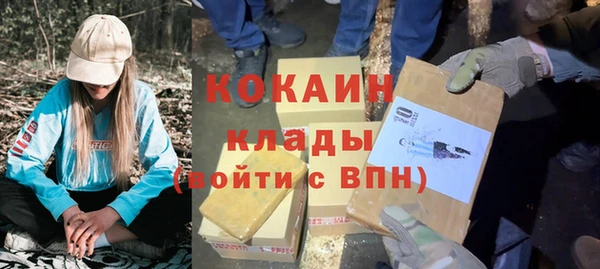 гашик Абдулино