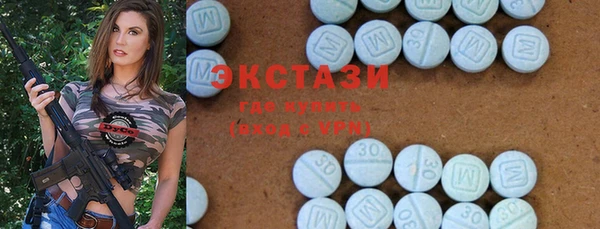 гашик Абдулино