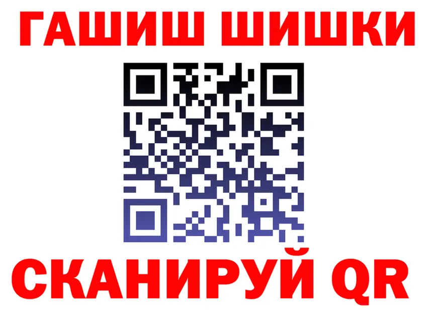 Alfa_PVP СК ССЫЛКА это ссылка на мегу Красноармейск